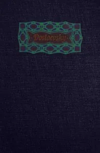 Dostoevsky — André Gide
