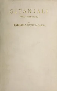 Gitanjali — Rabindranath Tagore