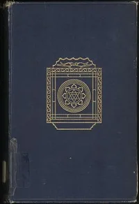 Omens and Superstitions of Southern India — Edgar Thurston