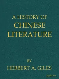 A History of Chinese Literature — Herbert Allen Giles